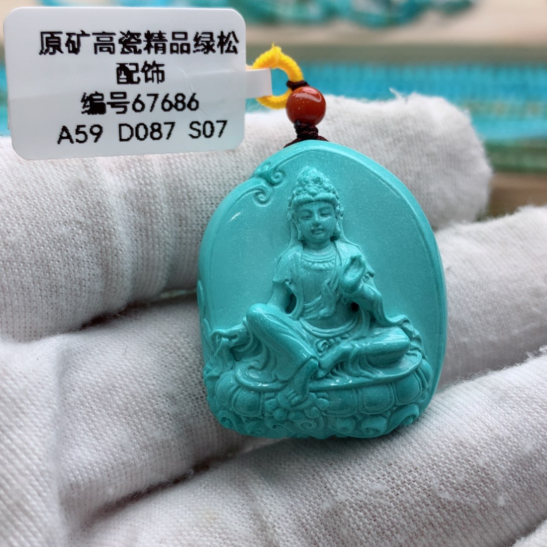 绿松石珠宝奇石未镶嵌