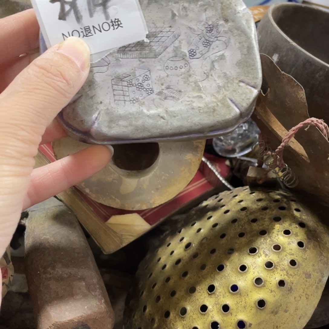 S***0其他2974号工艺品
