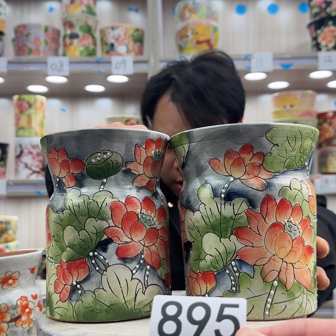 花盆紫砂瑕疵瑕疵895