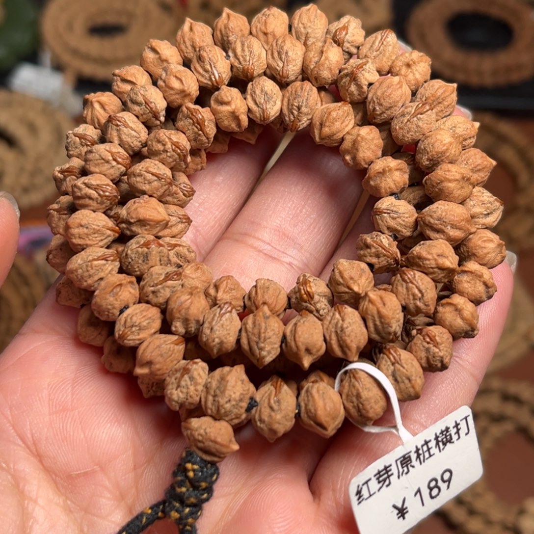 柏香籽/百香籽手串