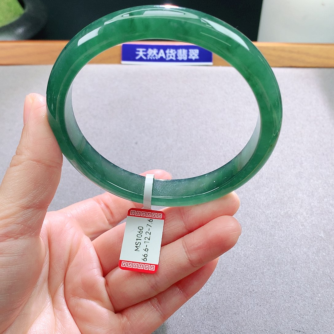 未镶嵌手镯翡翠天然翡翠手镯a货