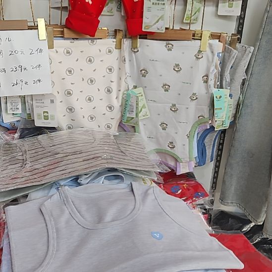 加厚丝绒背心两件