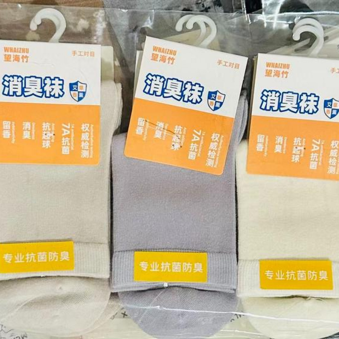 消臭袜纯棉女款7A抗菌 抗起球 消臭 留香中筒休闲