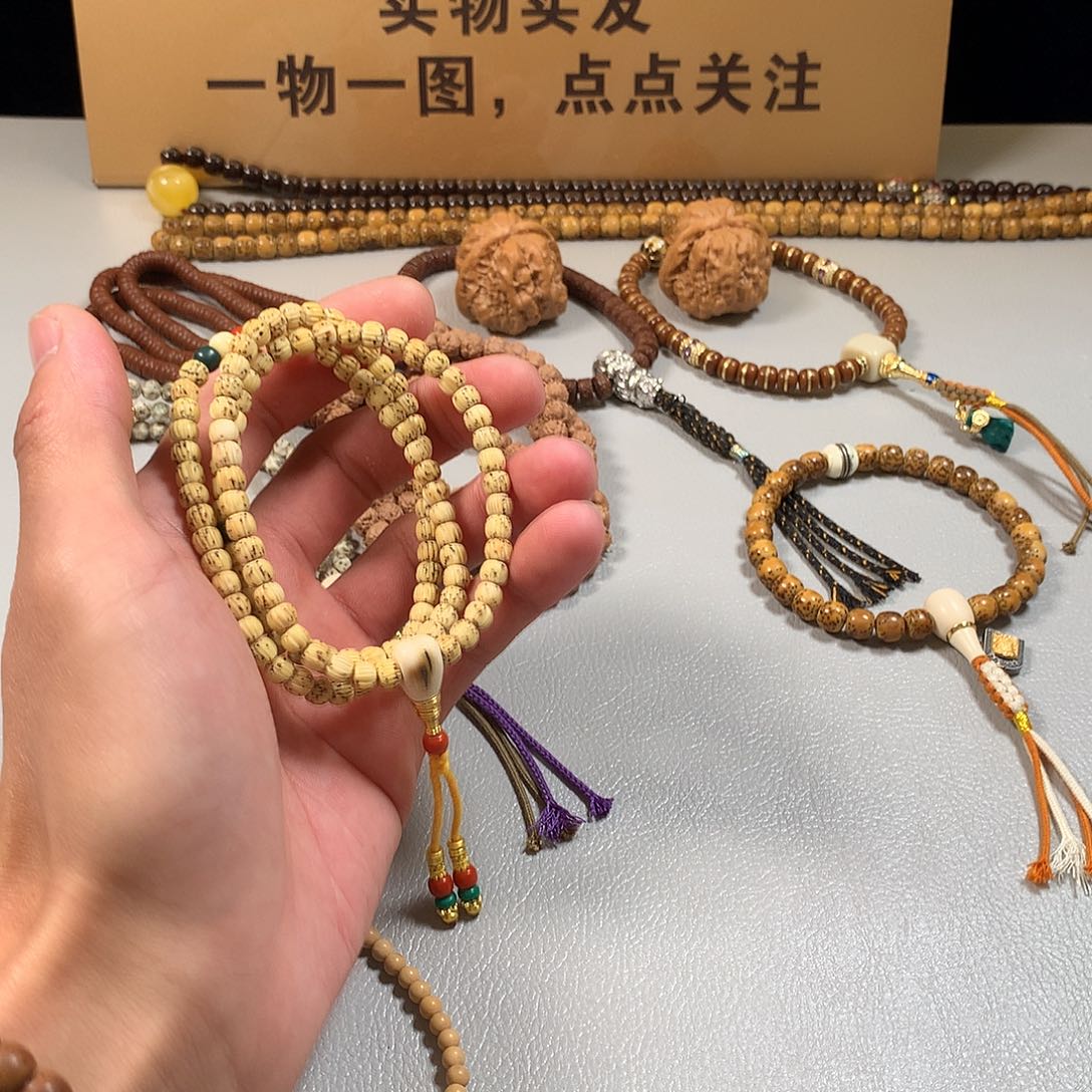 B***生星月菩提吊坠。。。。。。。。。。