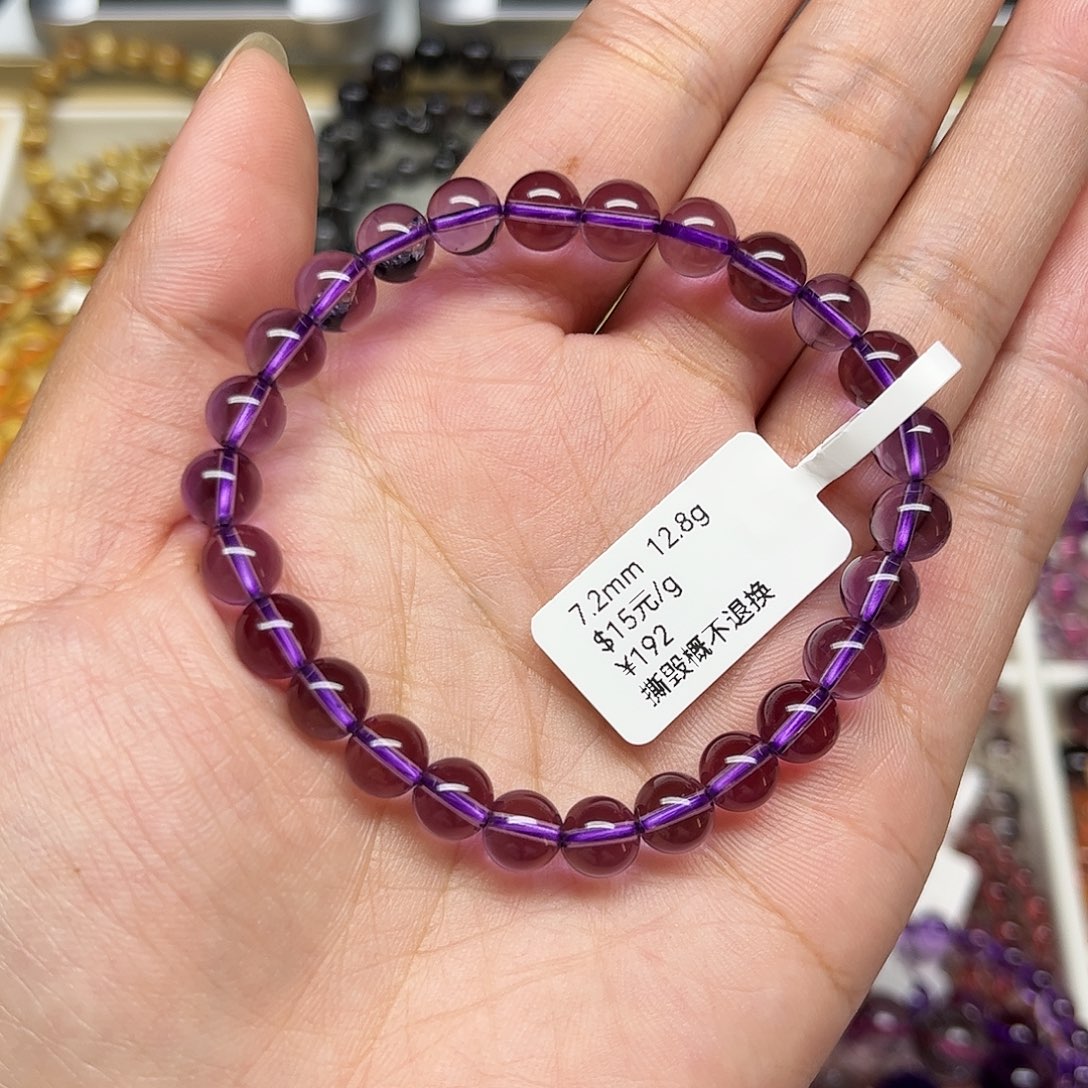 水晶手链未镶嵌“****你紫水晶手链