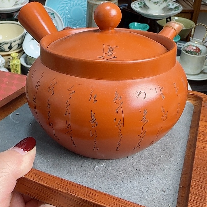 瓷片球口啊啊啊啊啊啊