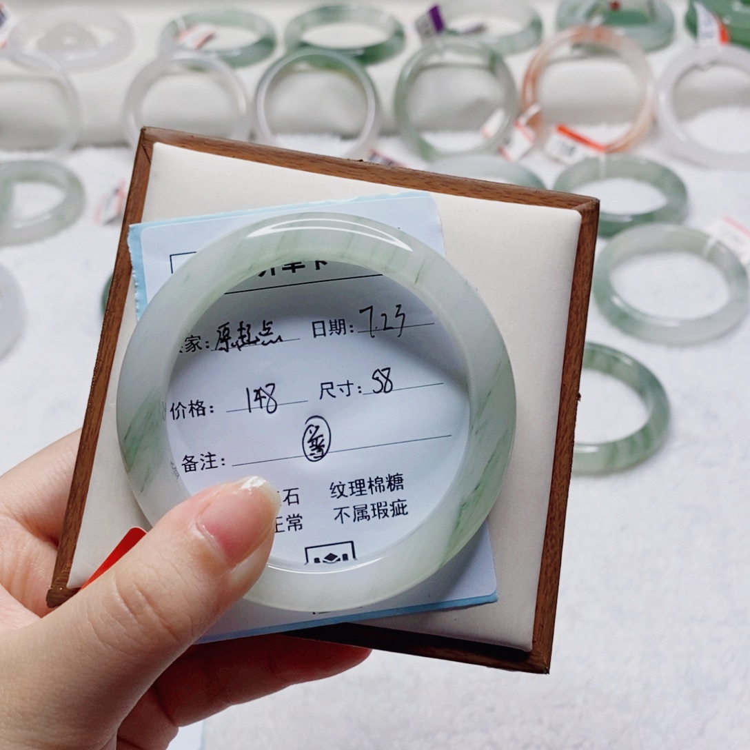 原***点石英质玉手镯未镶嵌