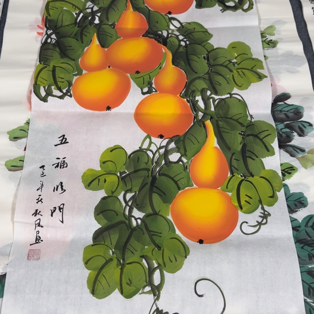 国画会娟艺术馆直播间