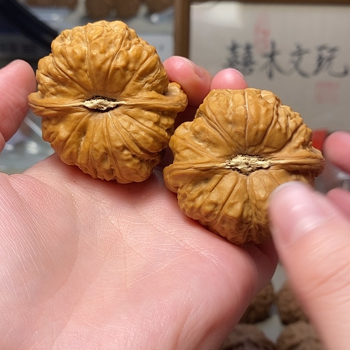 俺***穷文玩核桃吊坠111111111111