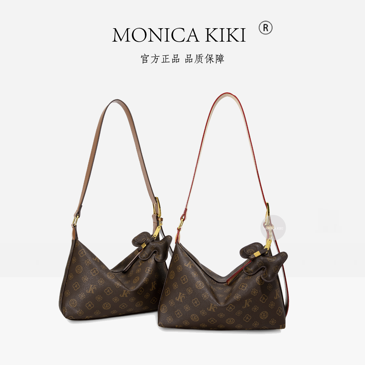 MONICA KIKI/莫妮卡奇奇时尚女士斜挎包轻奢百搭休闲印花