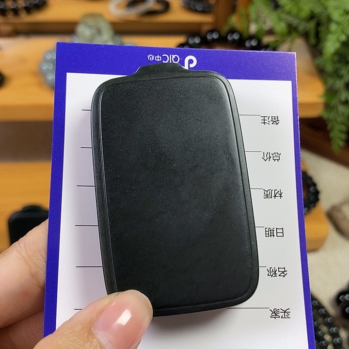 可***枫和田玉未镶嵌颈饰