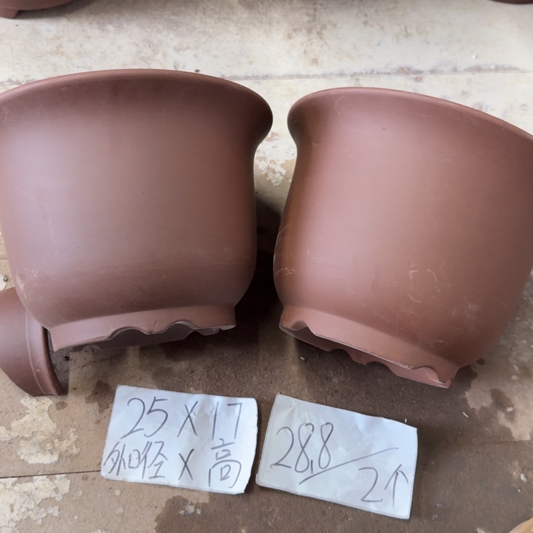 紫砂花盆破损包赔