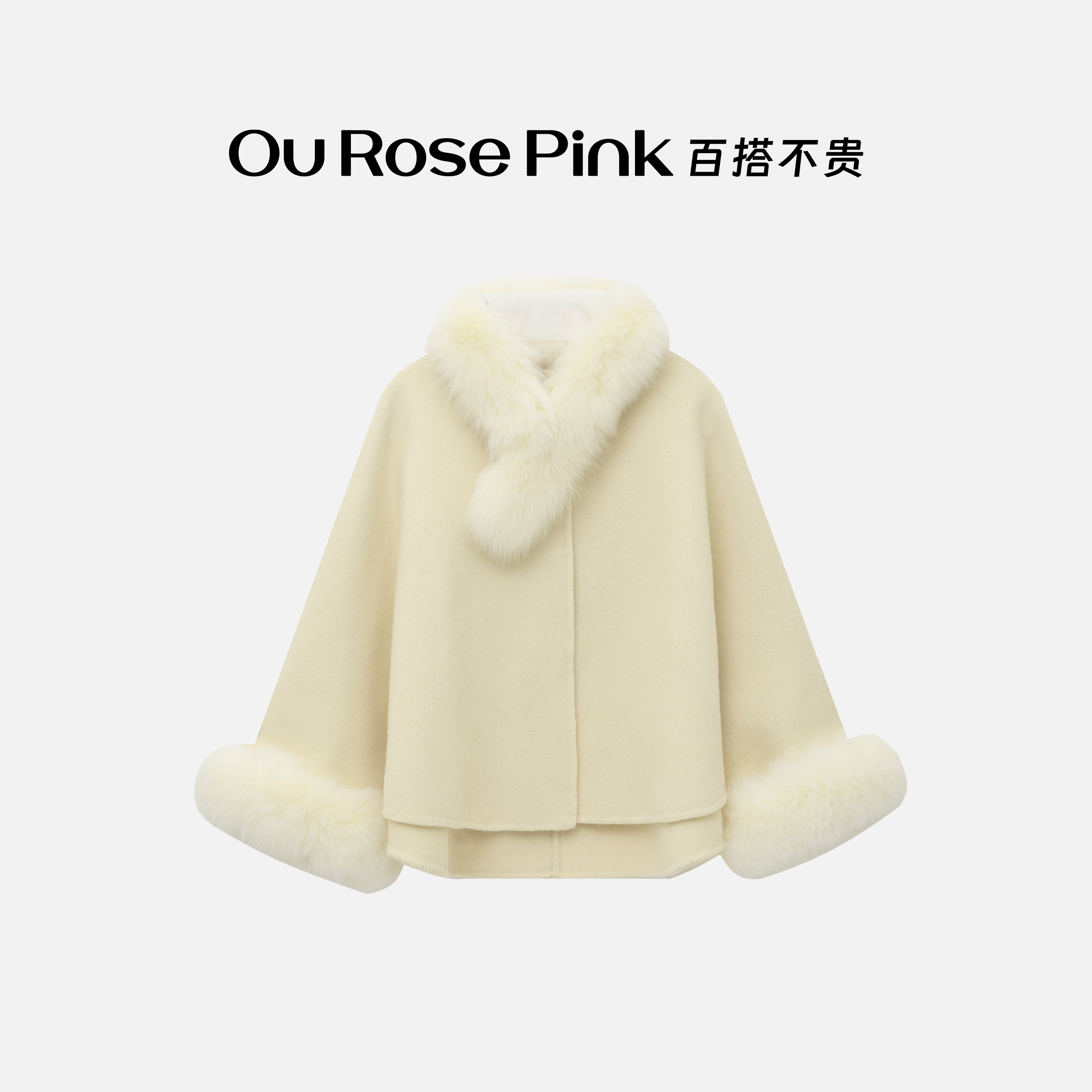 Ou Rose Pink 鸥小柒 羊毛大衣女冬季毛领气质毛呢外套 DACE955Q