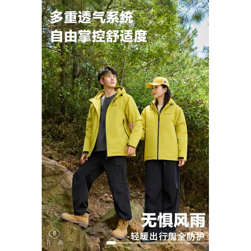 886花小西时尚冲锋衣