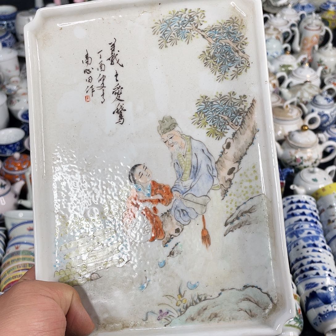 杯景德镇陶瓷艺术品