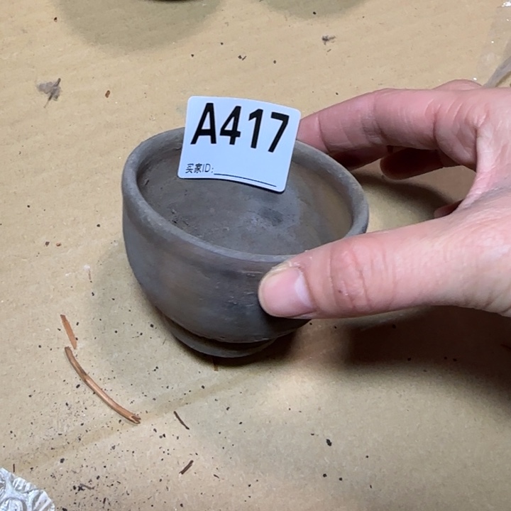 备前烧作品备前烧