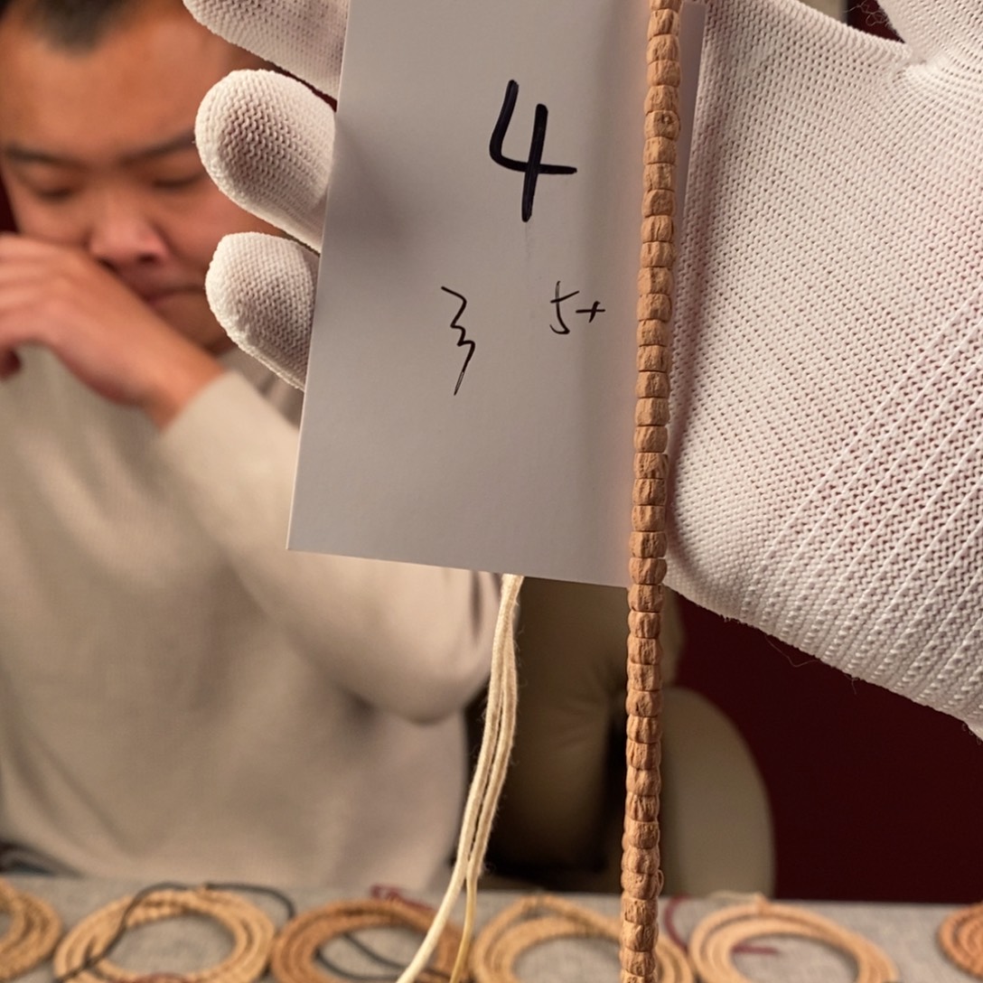 手串柏香籽/百香籽