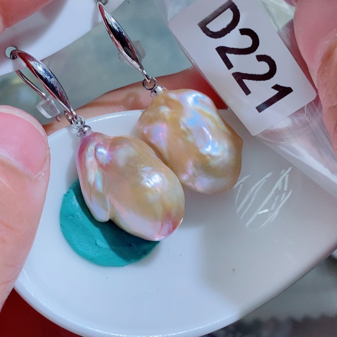 银S925镶嵌淡水珍珠其他