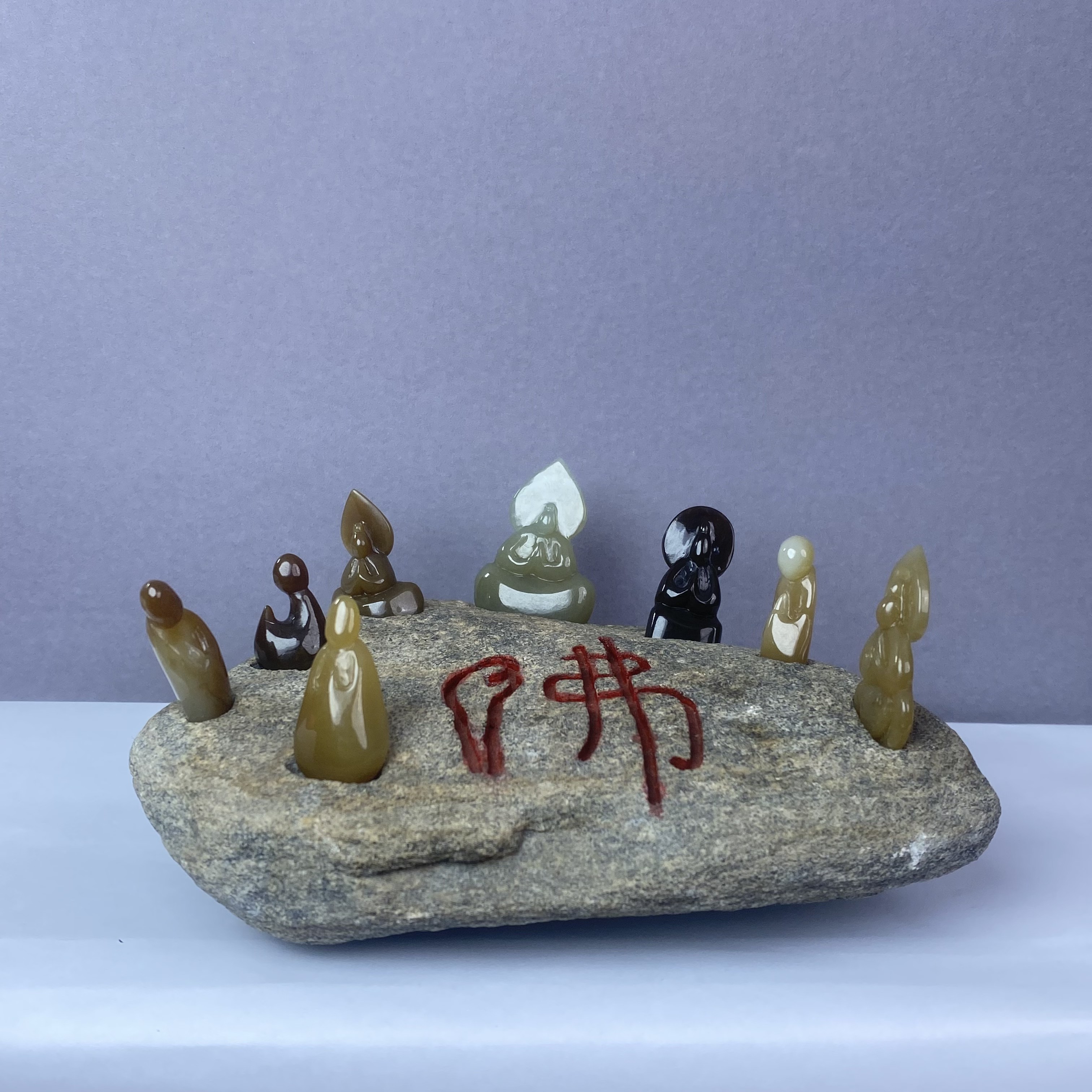 C944 和田玉八圣悟道