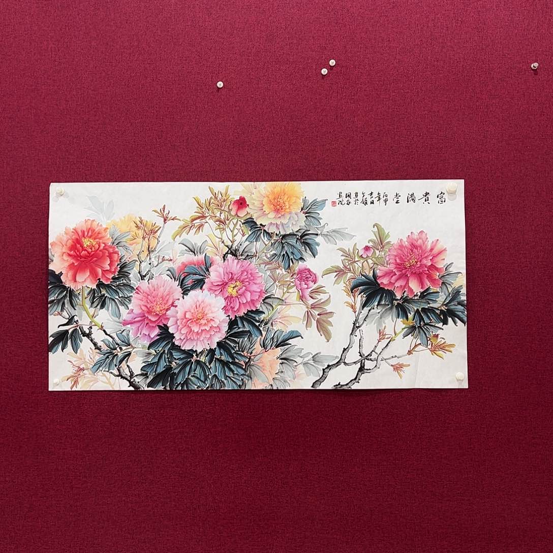 国画国画作品欣赏