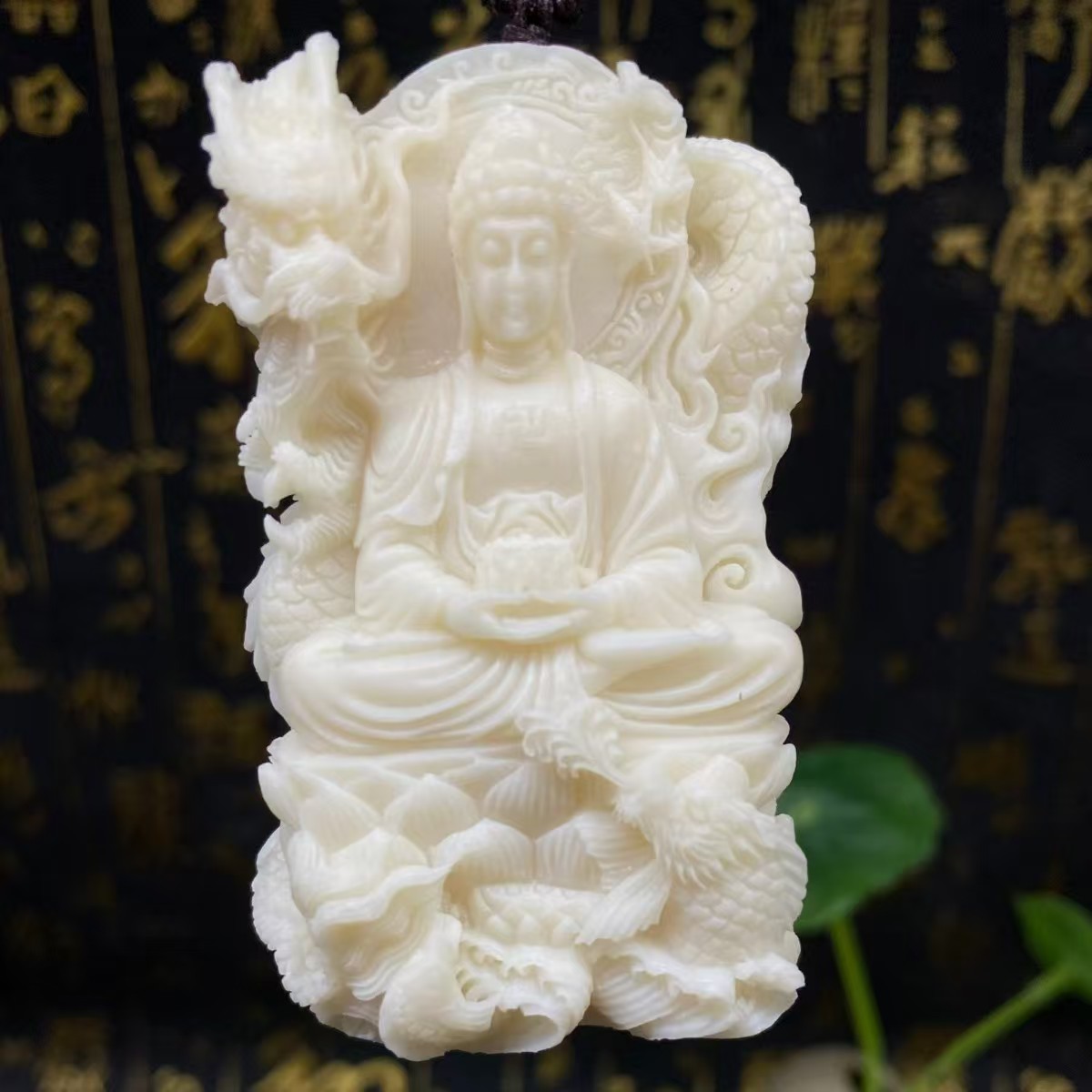 非金属棉绳项链 象牙果药师佛雕刻脖挂项链