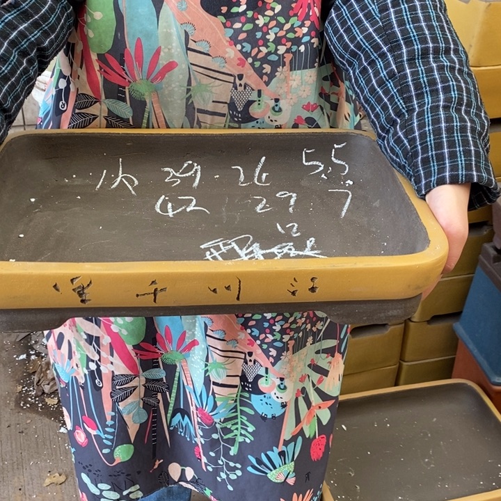 花盆紫砂自己去买的