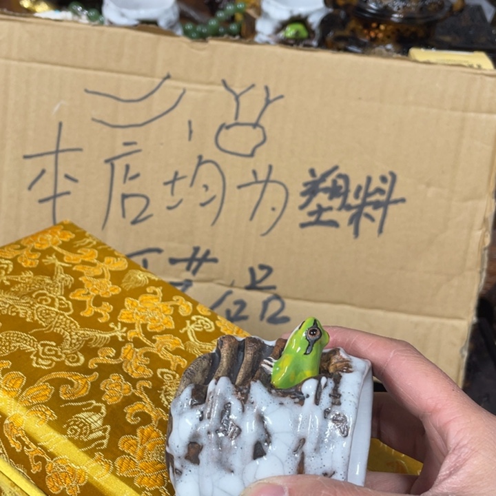 我也是很喜欢这个节目的我