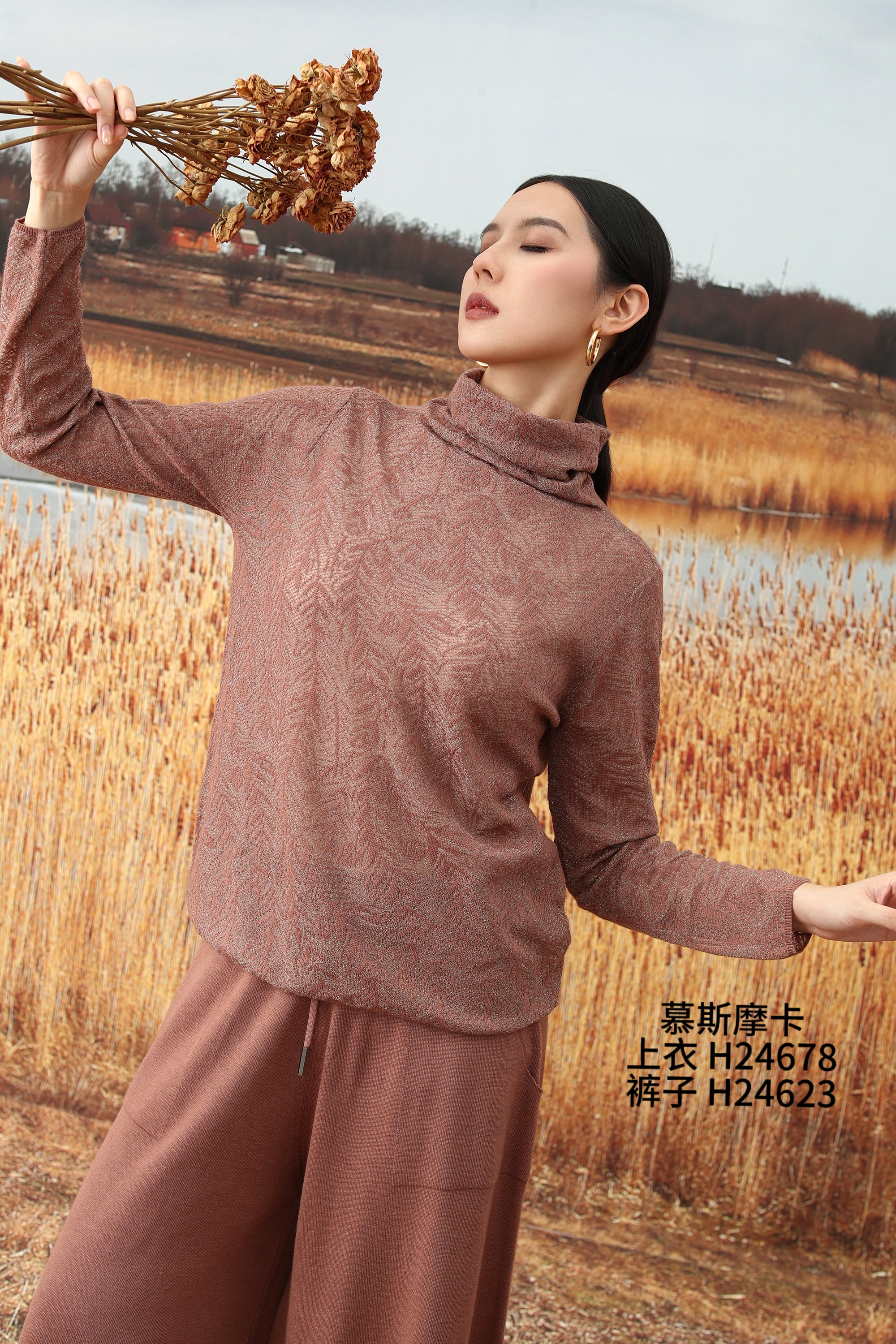 秋冬潮流镂空针织打底衫时尚休闲长袖百搭半高领修身套头24678