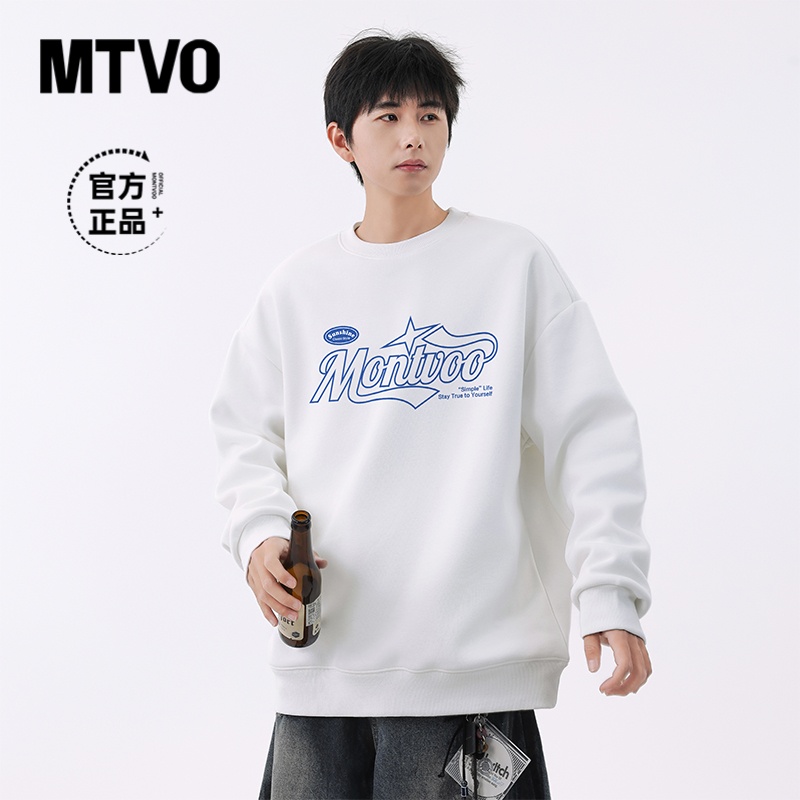MTVO迈特优秋季新款卫衣男圆领印花卫衣潮流百搭休闲上衣长袖551