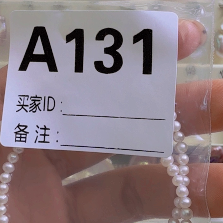 淡水珍珠银S925镶嵌颈饰用****9