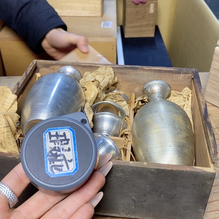 哈哈哈哈哈哈哈哈哈哈哈哈哈哈