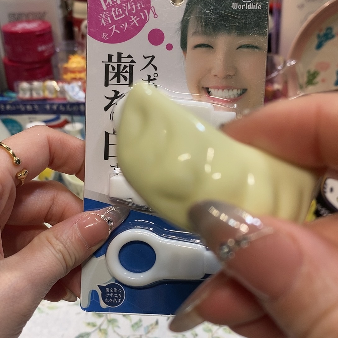 婷子瓷器好物推荐067010 1