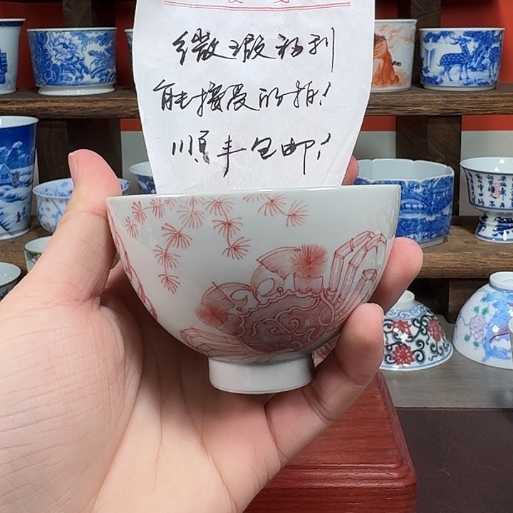 杯现代景德镇陶瓷杯