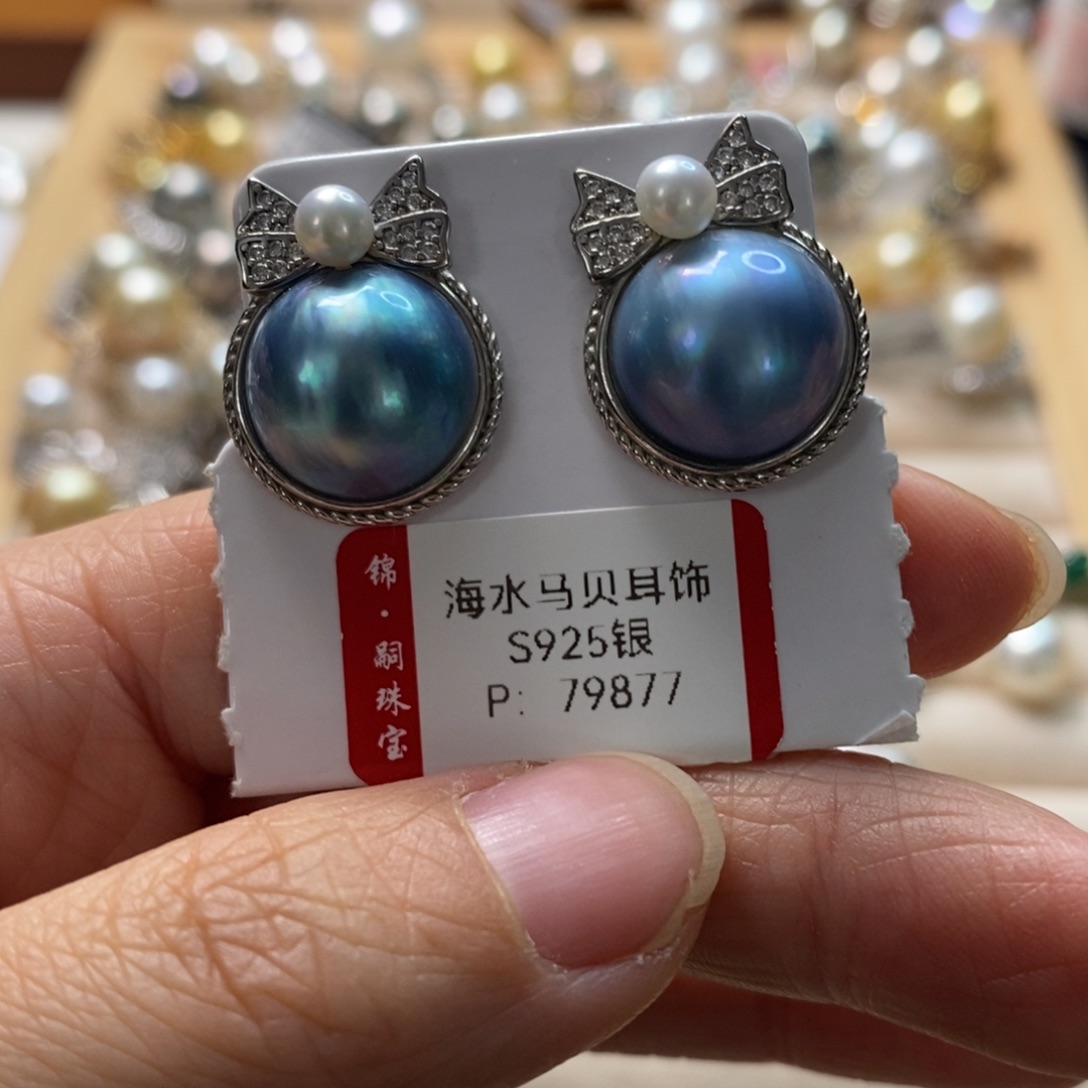 拼合珍珠（马贝珠）耳饰银S925镶嵌