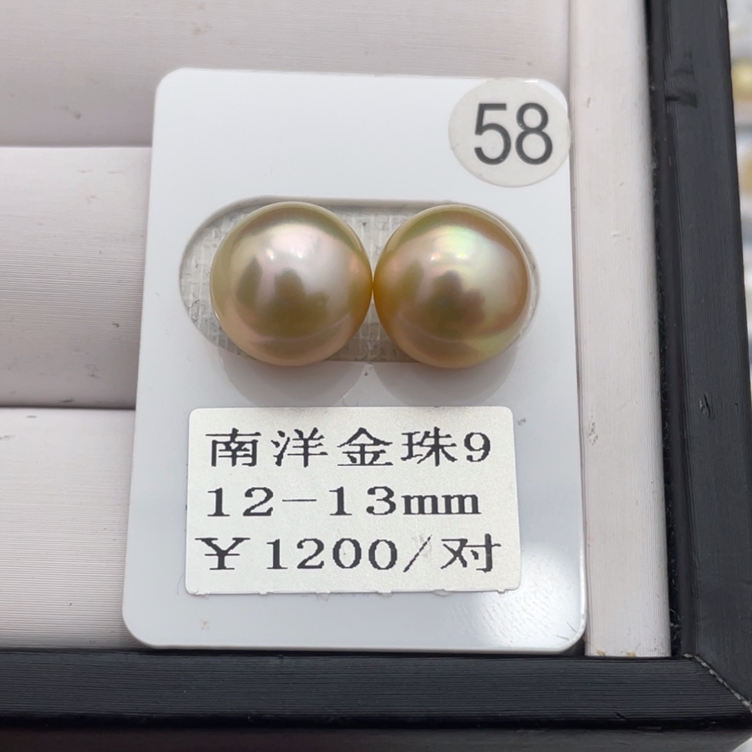 海水珍珠耳饰未镶嵌