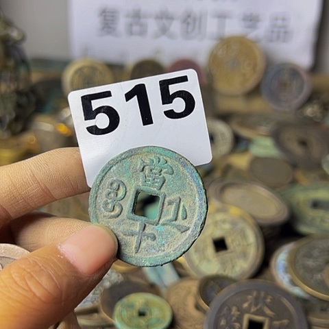 铜孤*飘复古文创工艺品