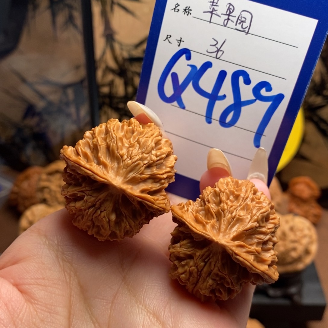 文玩核桃把件苹果园36