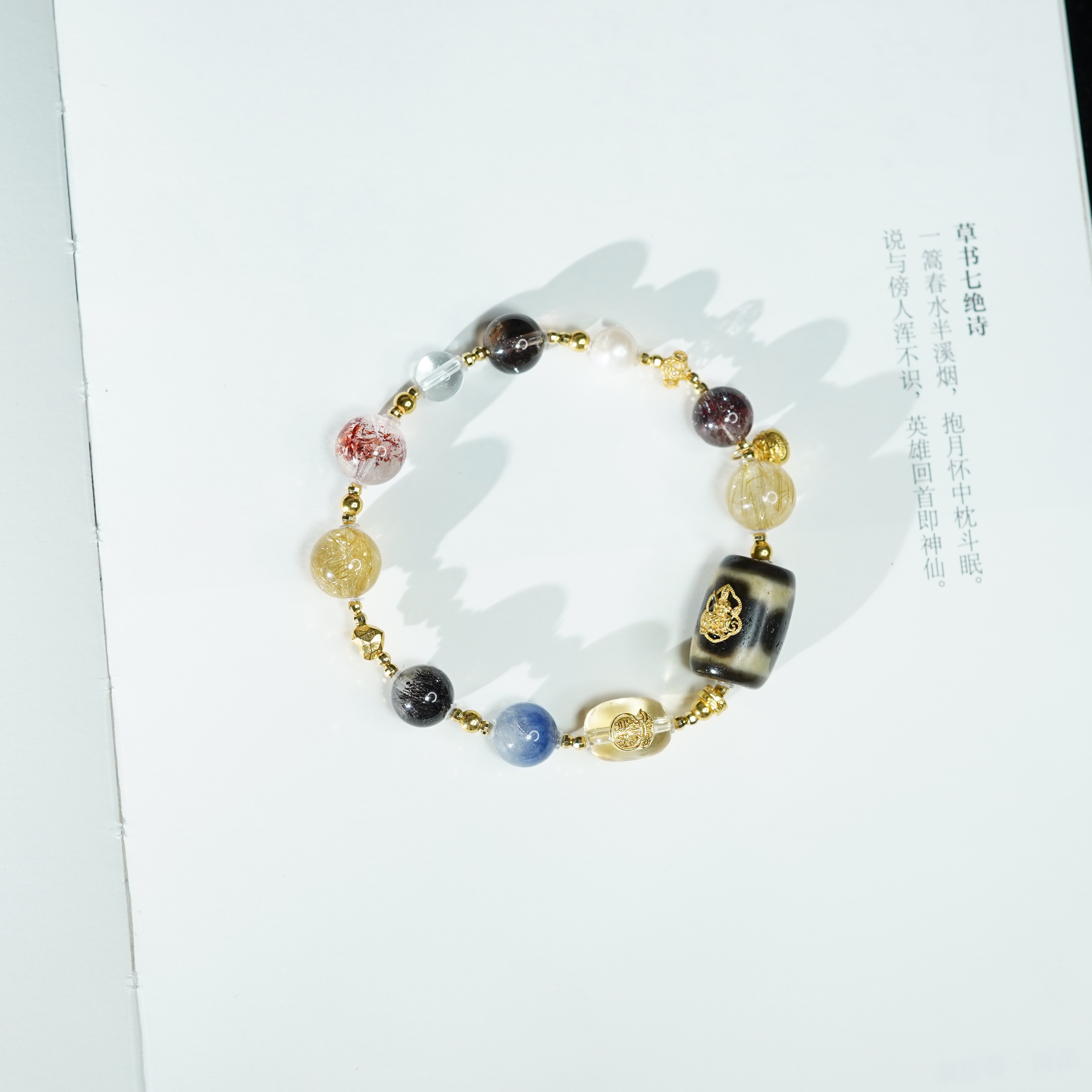 【多米】水晶*手串*18k金镶嵌