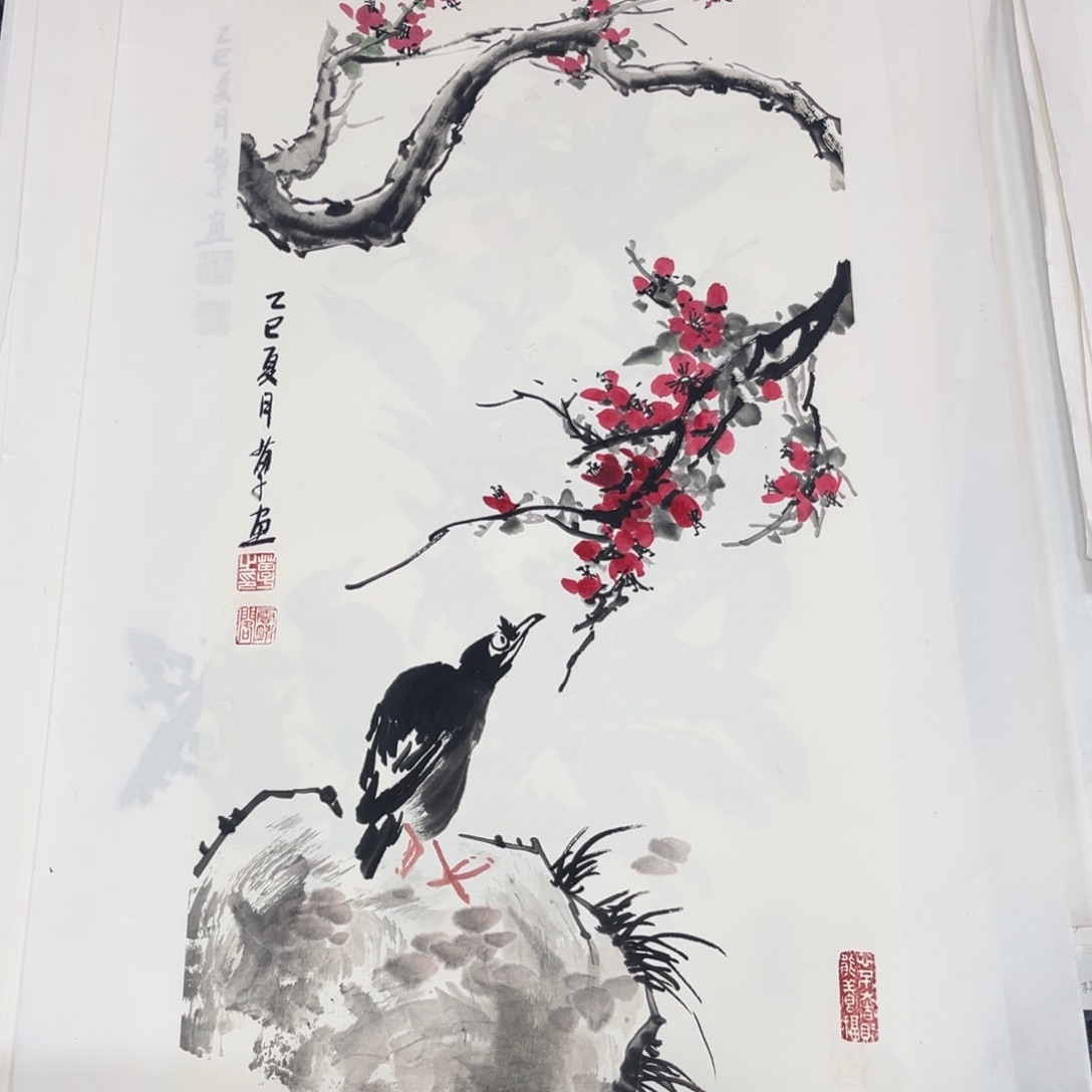 国画四尺四开花鸟四