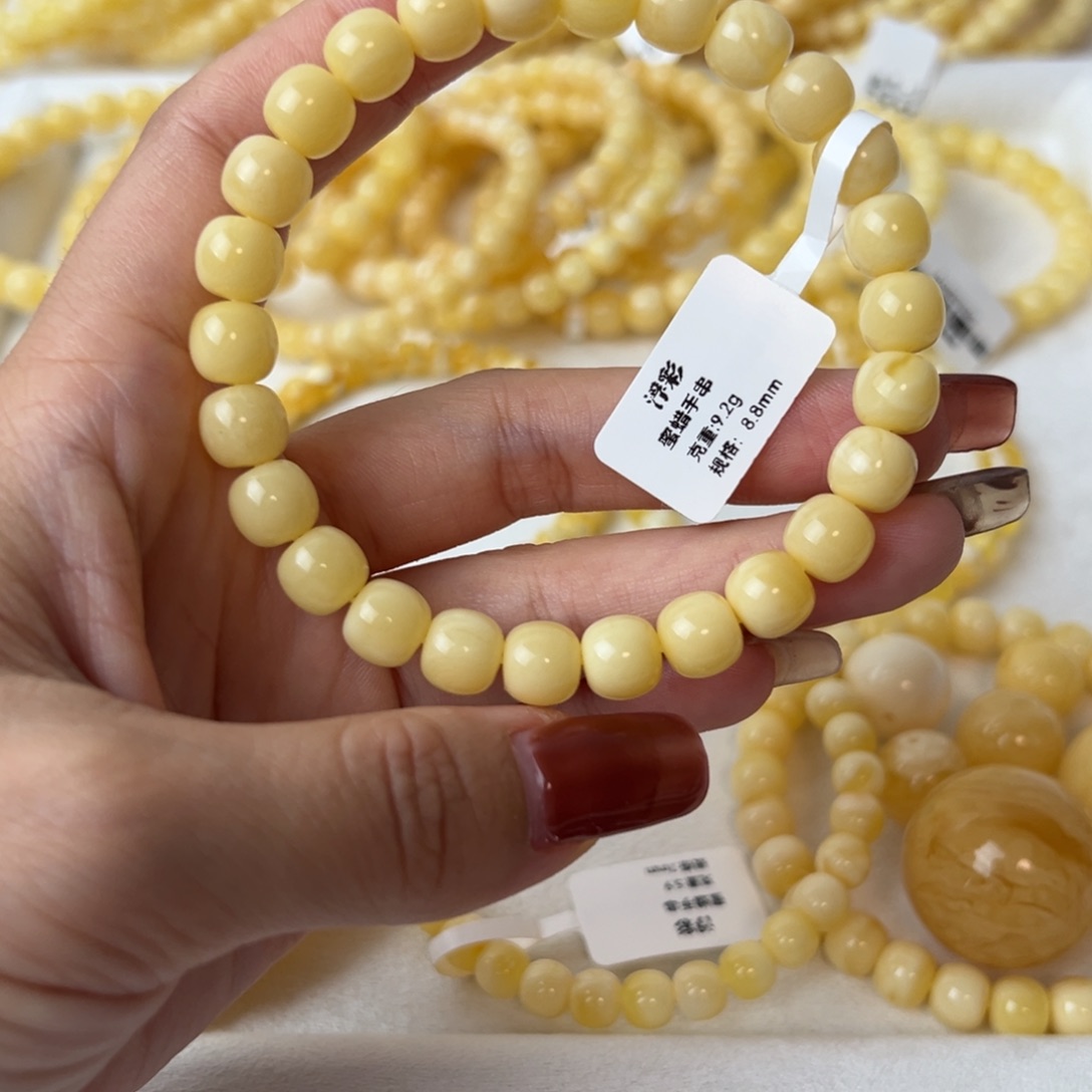 手串蜜蜡未镶嵌8.5