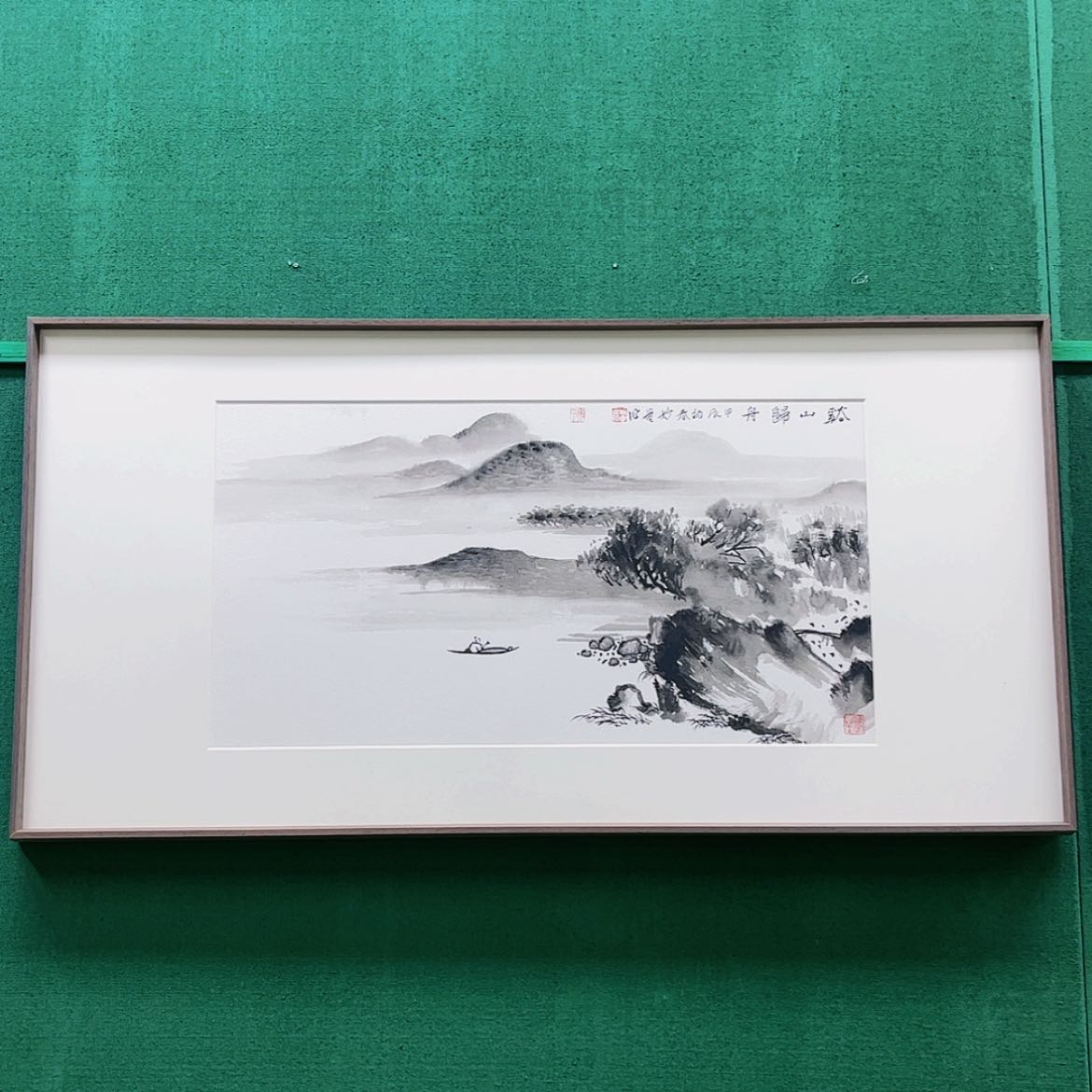 【闪购商品】国画董亮带框精装裱