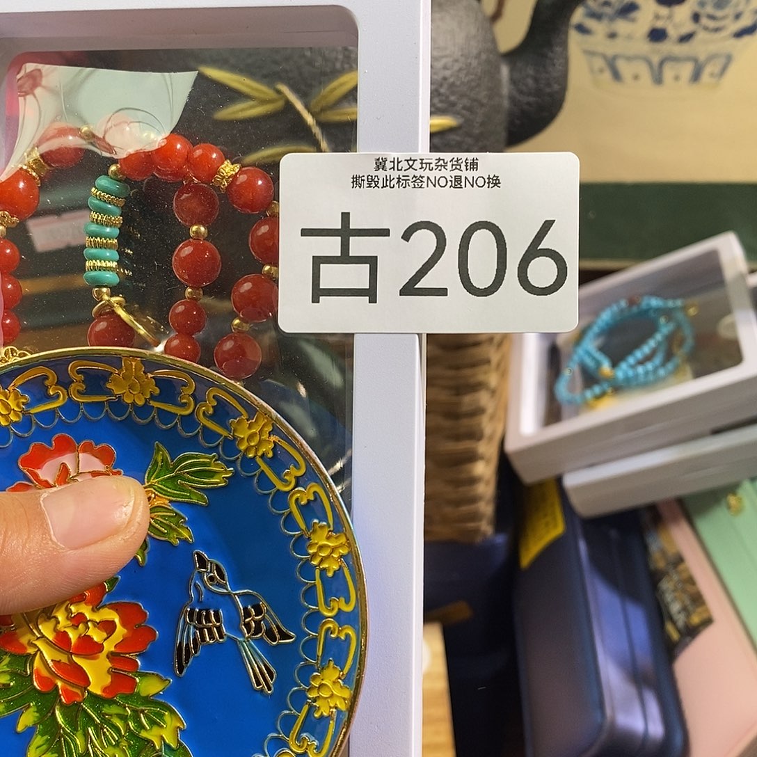 甜****大叶紫檀（黑酸枝木类）时尚饰品206