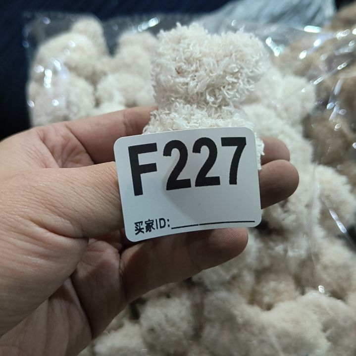 木***装227(一斤)手工辅料库存DIY