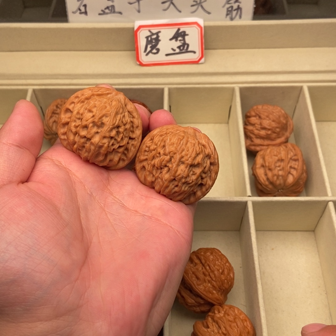 把件文玩核桃磨盘（41尺寸）