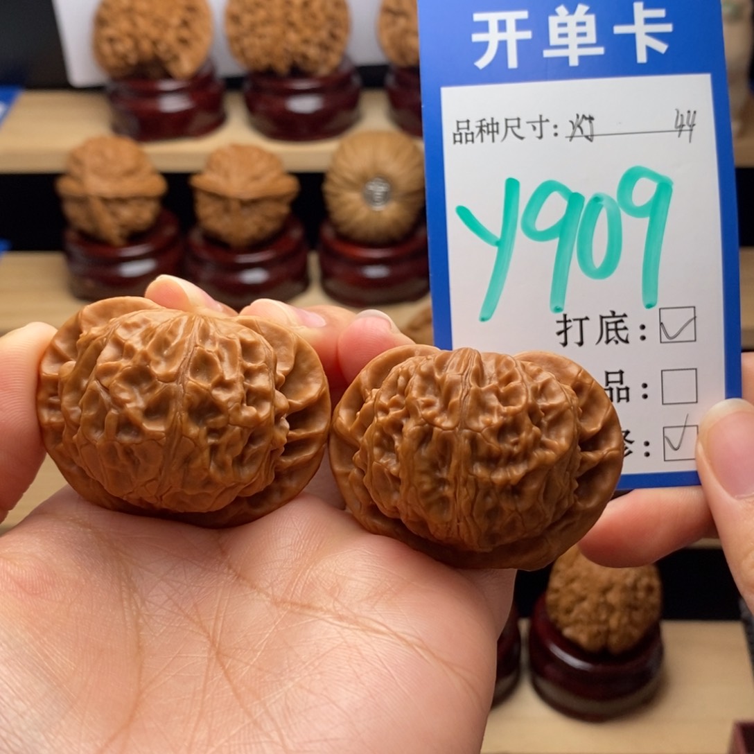 吊坠文玩核桃宫灯44