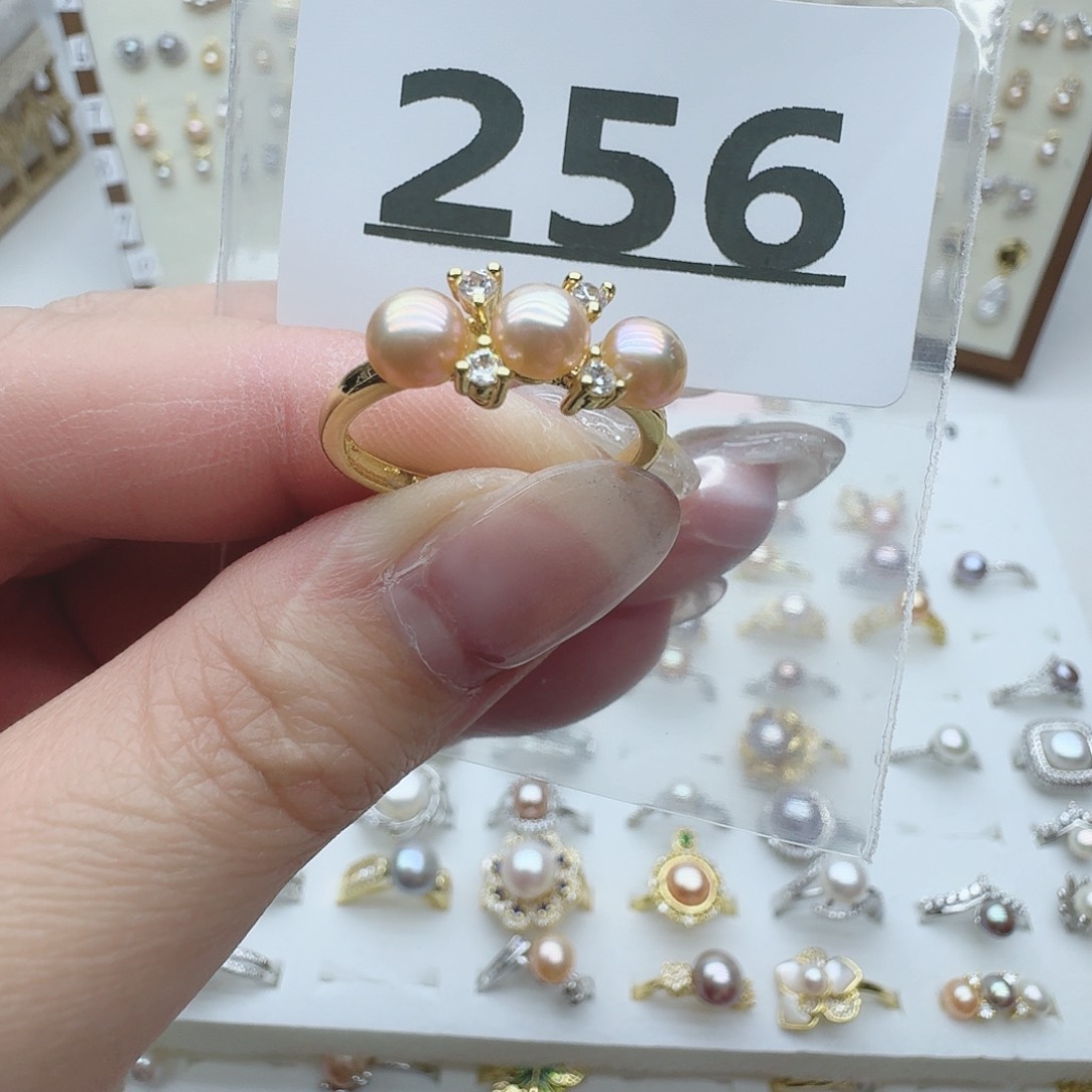 淡水珍珠珠宝奇石未镶嵌256