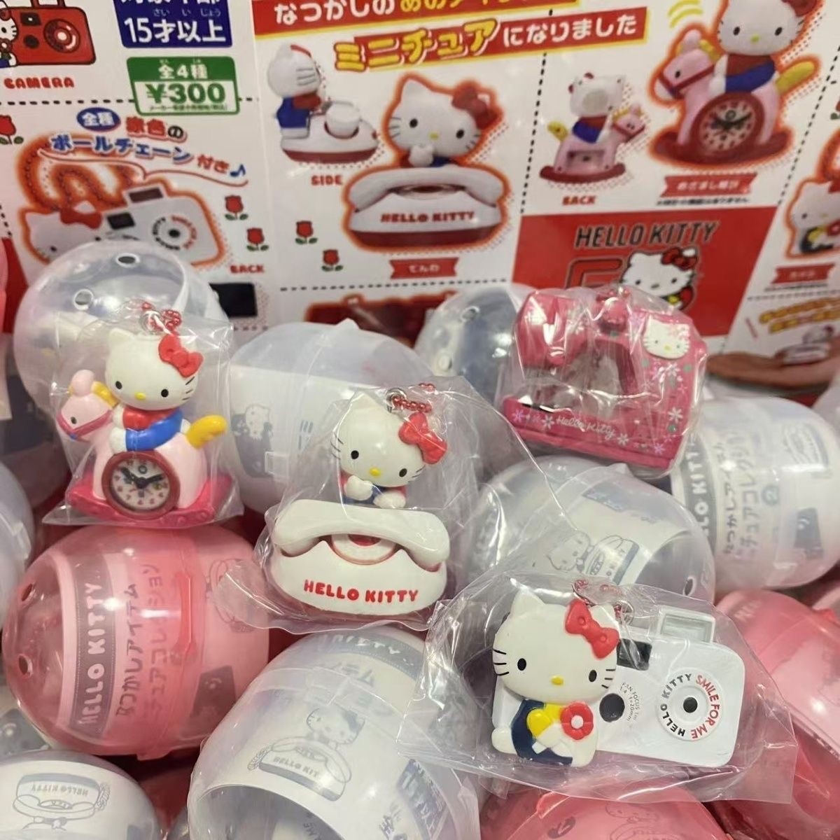 日版三丽鸥扭蛋凯蒂猫50周年挂饰扭蛋