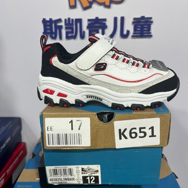 SKECHERS/斯凯奇K651 熊猫鞋 28.5码
