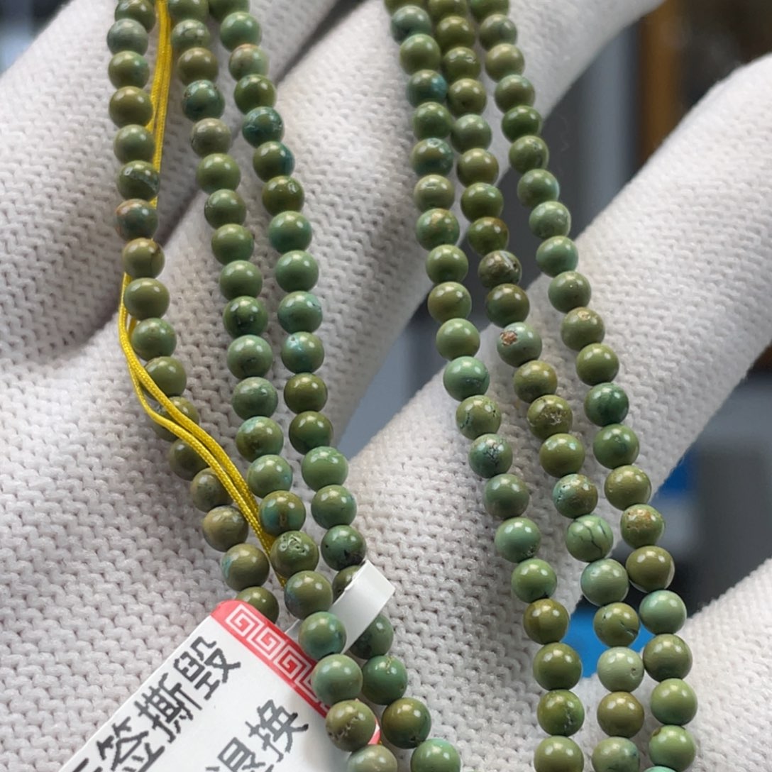 绿松石未镶嵌挂件