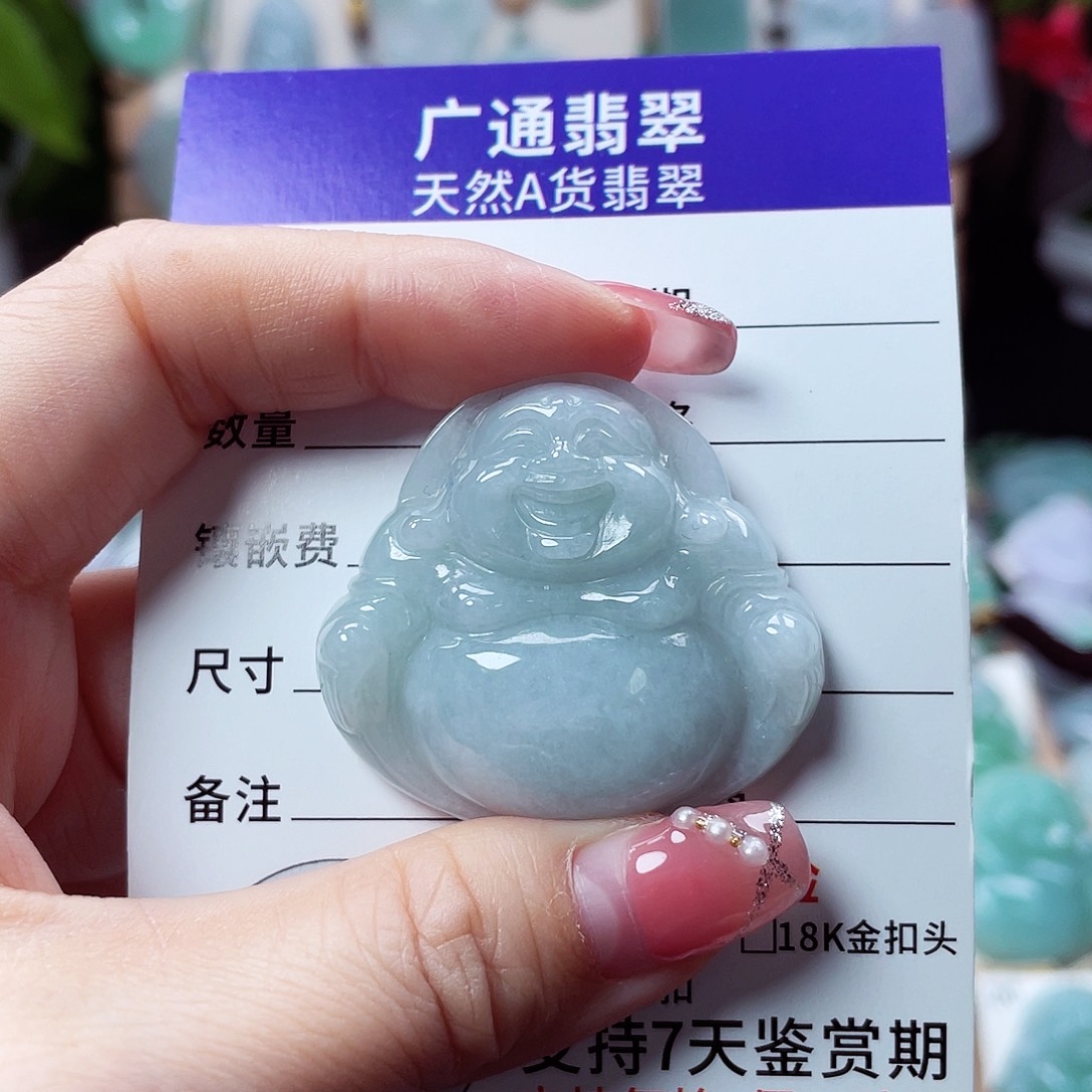 翡翠未镶嵌颈饰佛公06